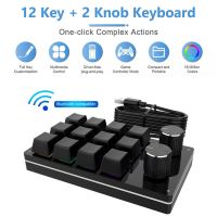 Bluetooth USB Custom 3/4/6/9/12 KeysKeyboard Volume Knob Programming Macro Gaming Photoshop Keypad Mechanical Keyboard