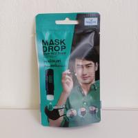 แมสดรอป Mask Drop ตราเปปเปอร์มิ้นท์ ฟิลด์ Peppermint Field กลิ่นแบล็คมิ้นท์ หยดใส่แมสก์ หอมสดชื่นยาวนาน จำนวน 12 หลอด ขนาด 3 ซีซี/1 หลอด