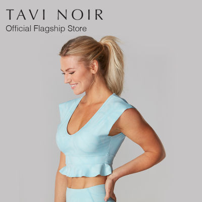 Tavi Noir แทวี นัวร์ บราออกกำลังกาย Flutter Bra