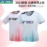 YONEX Yonex ชุดกีฬาแบดมินตัน EX แขนสั้นสำหรับทั้งหญิงและชายแห้งเร็วเสื้อยืดฝึกซ้อม110263 2023ใหม่