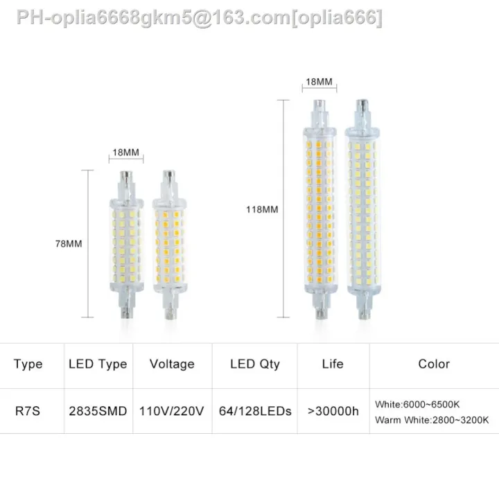 r7s-led-78mm-118mm-led-lampada-ac-220v-110v-corn-lamp-diode-smd-2835-light-bulb-replace-halogen-bombillas-led-lights-for-home