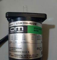 USM206-402W Motor ใหม่ Original ญี่ปุ่น Oriental OM