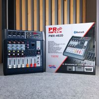 PRO PLUS PMX-402D POWERMIXER