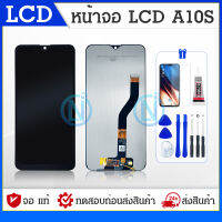 LCD Display หน้าจอ LCD พร้อม Touch Screen สำหรับ A10s ( งานแท้ ) + ของแถม