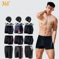 361Mens Professional Competition Plus Size Swim Trunks Glasses Cap With Nose Clip Earplugs Quick Dry Beach Bathing Surf Shorts Swimwear