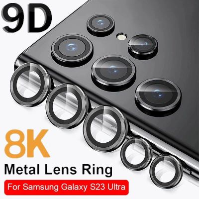 กล้อง3 In 1ฟิล์มสำหรับ Samsung S22 S23 Galaxy Plus Ultra 5G 2023 2022วงแหวนโลหะป้องกันเลนส์ HD กระจกนิรภัยฟิล์มป้องกันรอยขีดข่วน