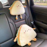 Cartoon Cute Sandwich Car Seat Head Rest Waist Pillow Sofa Office Sleeping Neck Pillow Car Interior Accessories Car Neck Cushion Seat Cushions