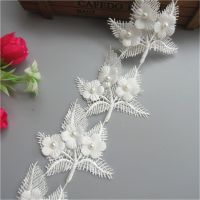 [HOT!] 10X White Polyester Pearl Flower Leaf Embroidered Lace Trim Ribbon Fabric Handmade Garment Wedding Dress Sewing Supplies Craft