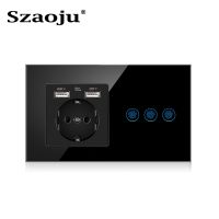 สวิตช์เซ็นเซอร์สัมผัส Szaoju พร้อมซ็อกเก็ต USB แผงกระจกคริสตัล AC110 ~ 250V 16A 146*86มม. ซ็อกเก็ตผนังพร้อมสวิตช์ไฟ1แก๊ง1Way