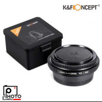 K&amp;F LENS ADAPTER MOUNT FD - NIK KF06.339 เมาท์แแปลง