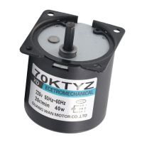 70KTYZ มอเตอร์กระแสตรง220V 2.5Rpm -110มอเตอร์รอบต่อนาทีเครื่องความเร็วต่ำขนาดเล็ก40W มอเตอร์ขนาดเล็กระบบทำงานพร้อมกันแบบแม่เหล็กถาวร