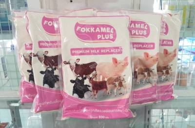 นมฟ๊อคคาเมล พลัส (Fokkamel Plus) นมผงเลี้ยงสัตว์ (1 ซอง ขนาด 800 กรัม) จำนวน 10 ซอง