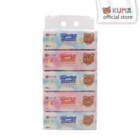 โปรส่งฟรี!ส่งด่วน KUMA Facial Tissue กระดาษทิชชู่เช็ดหน้า รุ่น168แผ่น : 5ห่อ (1แพ็ค) กระดาษเช็ดหน้า ราคาถูก เกรดคุณภาพสูง