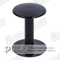 (SKU: 513744 ) Tamper ตัวกดผงกาแฟพลาสติก Ø 57.5 mm / 53 mm