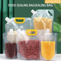 【DT】 hot  5/10Pcs Transparent Grain Storage Bag Cereal Sealing Bag Drinking Bag Moisture-proof Mildew-proof Packing Bag with Handle