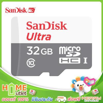 SANDISK MICRO SD ULTRA C10 32GB 100MB/S รุ่น SDSQUNR-032G-GN3MN