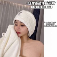 のCHAN*ELの Luxury Luxury Bathing Full Body Bath Towel Super Absorbent Towel Dry Hair Cap Quick Dry Three Piece Set