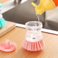 【CC】 1pc Pressure Washing Pot Dish Bowl Cleaning Brushes Scrubber Hand Tools