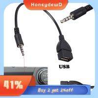 HONEYDEWD ปลั๊ก 3.5 มม. อินเทอร์เฟซดิสก์ U ออโต้ ยูนิเวอร์แซล ขั้วต่อ USB แปลงรถ อะแดปเตอร์เสียง สาย Aux