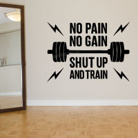 Gym Quote Wall Decal No Pain No Gain ฟิตเนสออกกำลังกายกีฬาสร้างแรงบันดาลใจสติ๊กเกอร์ติดผนัง Gym Decor ไวนิล Decal ภาพจิตรกรรมฝาผนัง b640-GSDDA