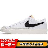 Mens Shoes Blazer Low Low-top Board Shoes Pioneer Casual Shoes Sneakers Da6364-101