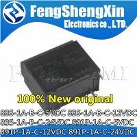 10pcs 835-1A-B-C 835-1A-B-C-5VDC 835-1A-B-C-12VDC 835-1A-B-C-24VDC 891P-1A-C-5VDC 891P-1A-C-12VDC 891P-1A-C-24VDC Relay