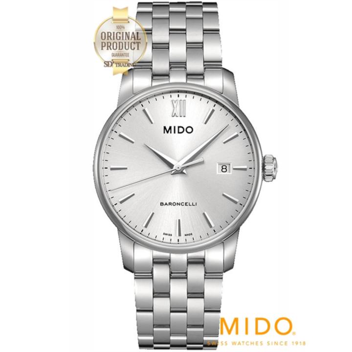 mido-baroncelli-ll-quartz-mens-watch-boy-size-รุ่น-m013-210-11-031-00-silver