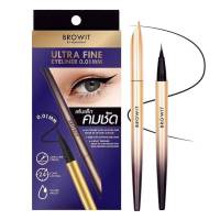 Ultrafine eyeliner อัลตร้าไฟน์ อายไลเนอร์ Browit by nongchat อายไลเนอร์น้องฉัตร