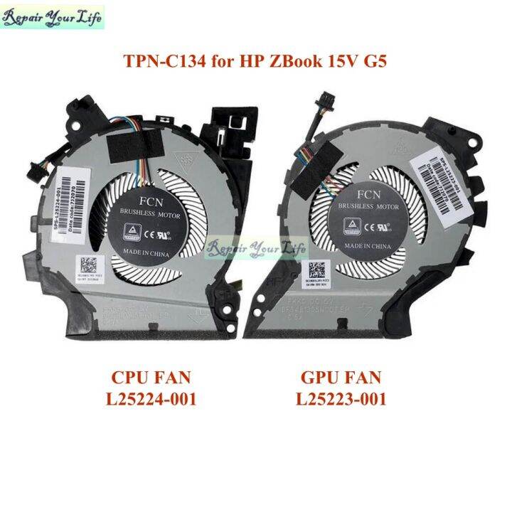 TPNC134 CPU GPU Laptop Cooling Fan For Hp Zbook 15V G5 Mobile