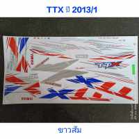 สติ๊กเกอร์ TTX สีขาวส้ม ปี 2013 รุ่น 1 สีสวย คุณภาพดี ราคาถูกที่สุด