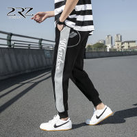 2Rz Mens Wear Mens Casual Trousers Four Seasons High Quality Sports Pants Hong Kong Style Young Boys Ankle Banded Pants