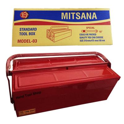 MITSANA กล่องเครื่องมือช่าง ขนาด 18 นิ้ว 2 ชั้น เหล็กพ่นสีฝุ่น รุ่น 03 (แดง)