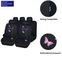 AUTO PLUS Pink Polyester Universal Car Seat Covers Set For Women With Embroidered Jacquard Universal Car Seat Cushion Protector