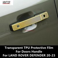 For LAND ROVER DEFENDER 20-23 Doors Handle Transparent TPU Protective Film Anti-Scratch Repair Film Accessories Refit