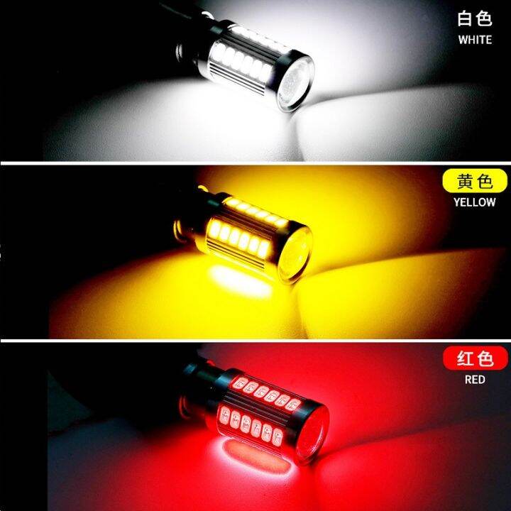 1x-strobe-led-1156-ba15s-p21w-1157-p21-5w-bay15d-bau15s-py21w-w21-5w-7440-w21w-ไฟท้ายรถเบรคย้อนกลับไฟสัญญาณ-drl-laojie