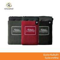 Matador Pocket Blanket 3.0 ผ้าปูรองนั่งพับเก็บได้ เบา วัสดุกันเจาะ กันน้ำระดับนึง