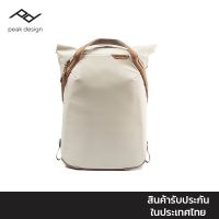 Peak Design Everyday Totepack : 20L กระเป๋าถือปรับเป็นกระเป๋าสะพายหลังได้ (Bone)