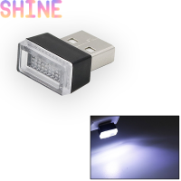 Shine รถมินิ USB ไฟ LED บรรยากาศโคมไฟตกแต่งภายในไฟ PC แบบพกพาปลั๊กรอบสีขาวไฟฉุกเฉินสีฟ้า