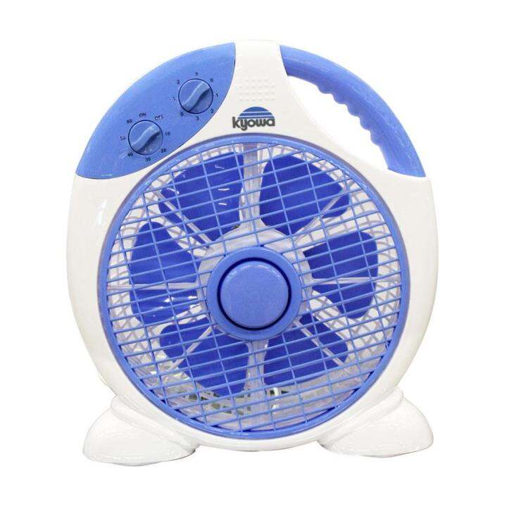 Kyowa Box Fan 10 Lazada PH