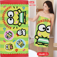 "ของแท้ 100%" Sanrio Towel ผ้าเช็ดตัว ผ้าขนหนู ลิขสิทธิ์ Keroppi KR-1701 ขนาด 24x48 นิ้ว