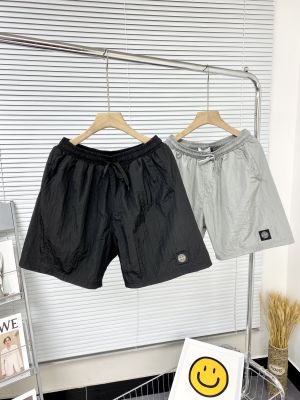 Stone Island Two tone Compass Nylon Shorts