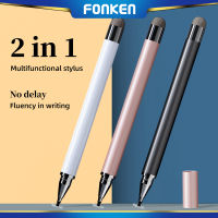 FONKEN ปากกา Stylus สากลแบบ2 In 1สำหรับแท็บเล็ตโทรศัพท์ IOS Android เคลื่อนที่อุปกรณ์เสริมสำหรับ iPad ปากกาสัมผัสหน้าจอ Capacitive แท็บเล็ตวาดรูป