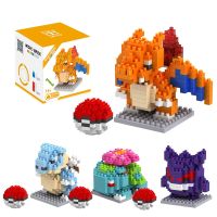 【LZ】♠  Pokemon blocos de construção tijolos montagem charizard blastoise bulbasaur gengar anime mini figuras ação cabeças brinquedos crianças presentes