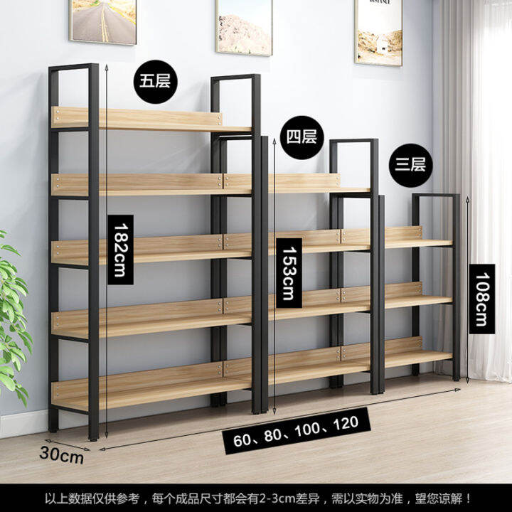 Creative bookshelf shelf bedroom living room partition simple modern ...