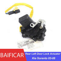 Baificar ยี่ห้อใหม่ของแท้ด้านหลังซ้ายประตูล็อค Actuators Latch 957453E000สำหรับ Kia Sorento 03-09