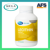 Mega We Care Lecithin เมก้า วีแคร์ เลซิติน 1200 มิลลิกรัม 100 แคปซูล