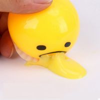 【CC】 1 Pcs Puking Egg Stress with Goop Squeeze Tricky AntiStress Disgusting