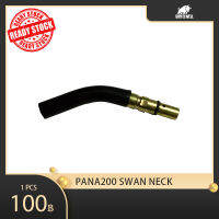 อะไหล่ปืนเชื่อมมิก อะไหล่สายเชื่อม คอปืน pana200 swan neck