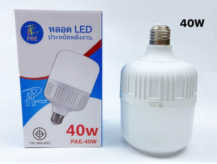 pp2125-หลอดประหยัด-ไฟบ้าน-แสงขาว-led-ทรงกระบอก-30-40-50-60w-หลอดไฟled-ขั้วe27-หลอด-led-bulb-light-220v