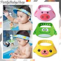 Partybabyshop หมวกอาบน้ำเด็กลายการ์ตูน หมวกกันแชมพูเข้าตา.